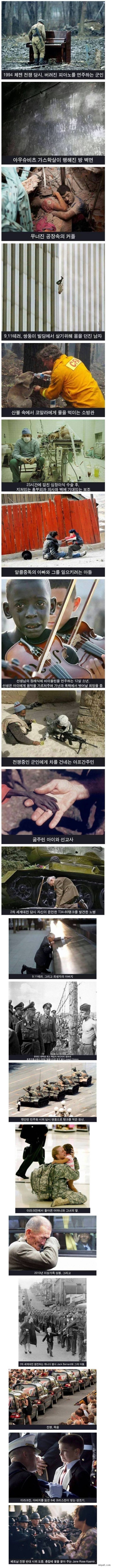 migall_com_20180524_194026.jpg