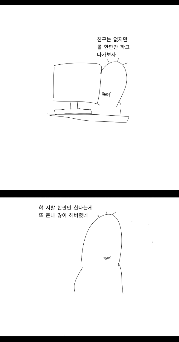 Screenshot_20190216-140153.jpg