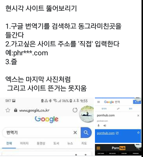 캡처.PNG