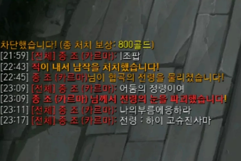 Screenshot_20190216-201939_Facebook.jpg