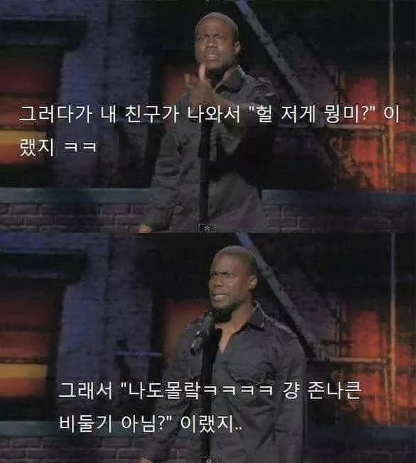 FB_IMG_1550321142773.jpg