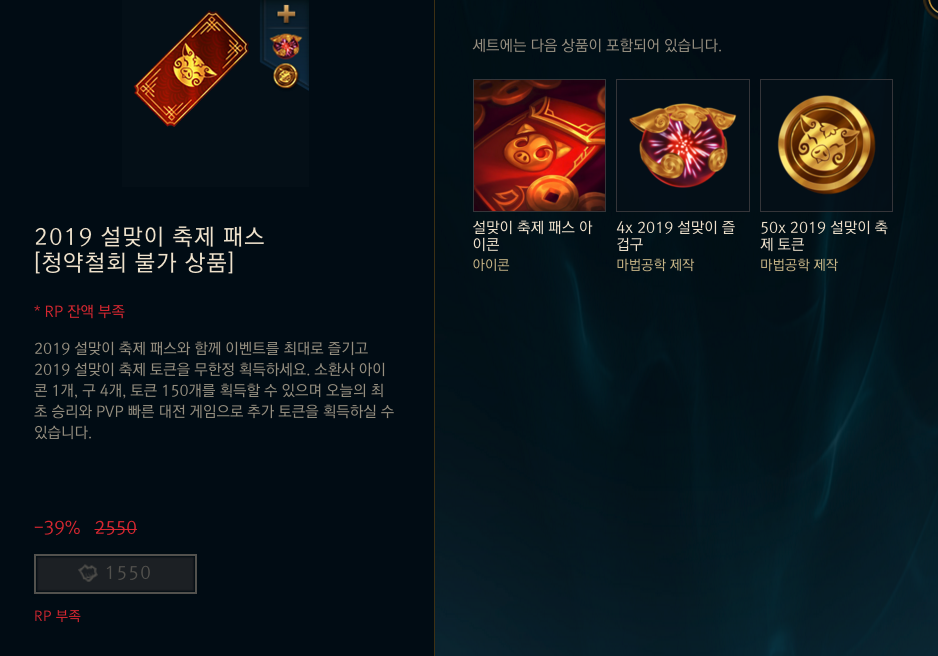 스크린샷 2019-02-16 오후 3.24.29.png