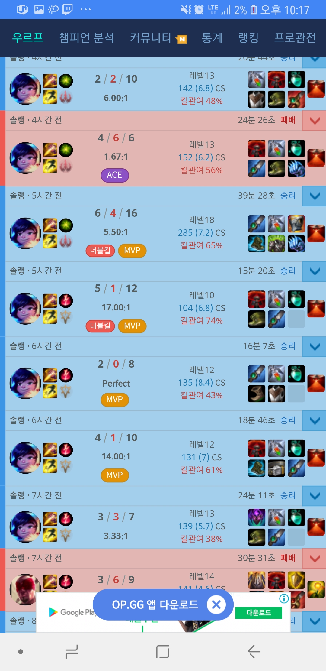 Screenshot_20190216-221734_Samsung Internet.jpg