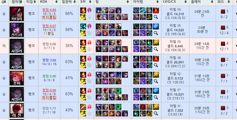 ee.PNG
