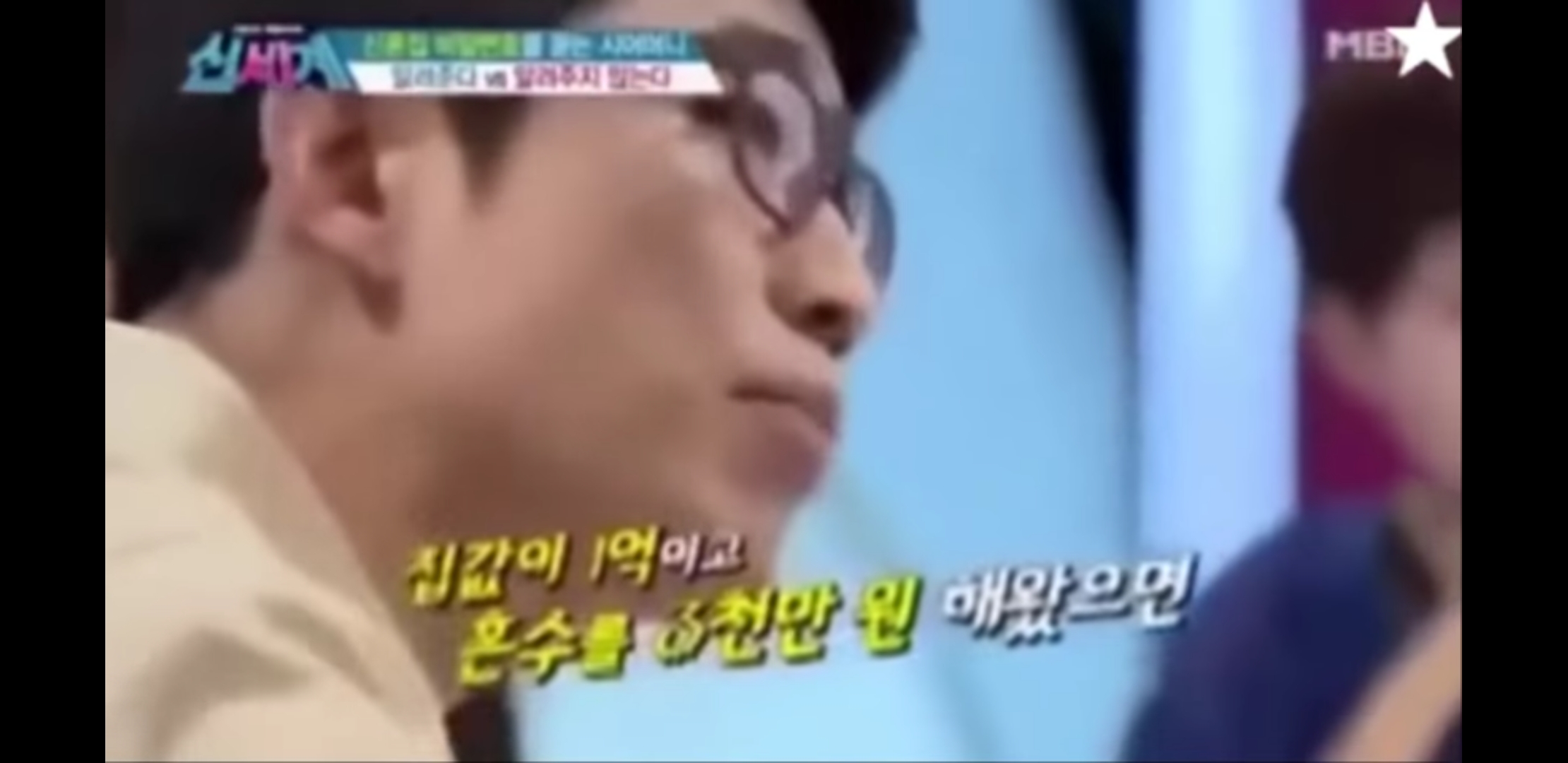 Screenshot_20190217-131332_YouTube.jpg