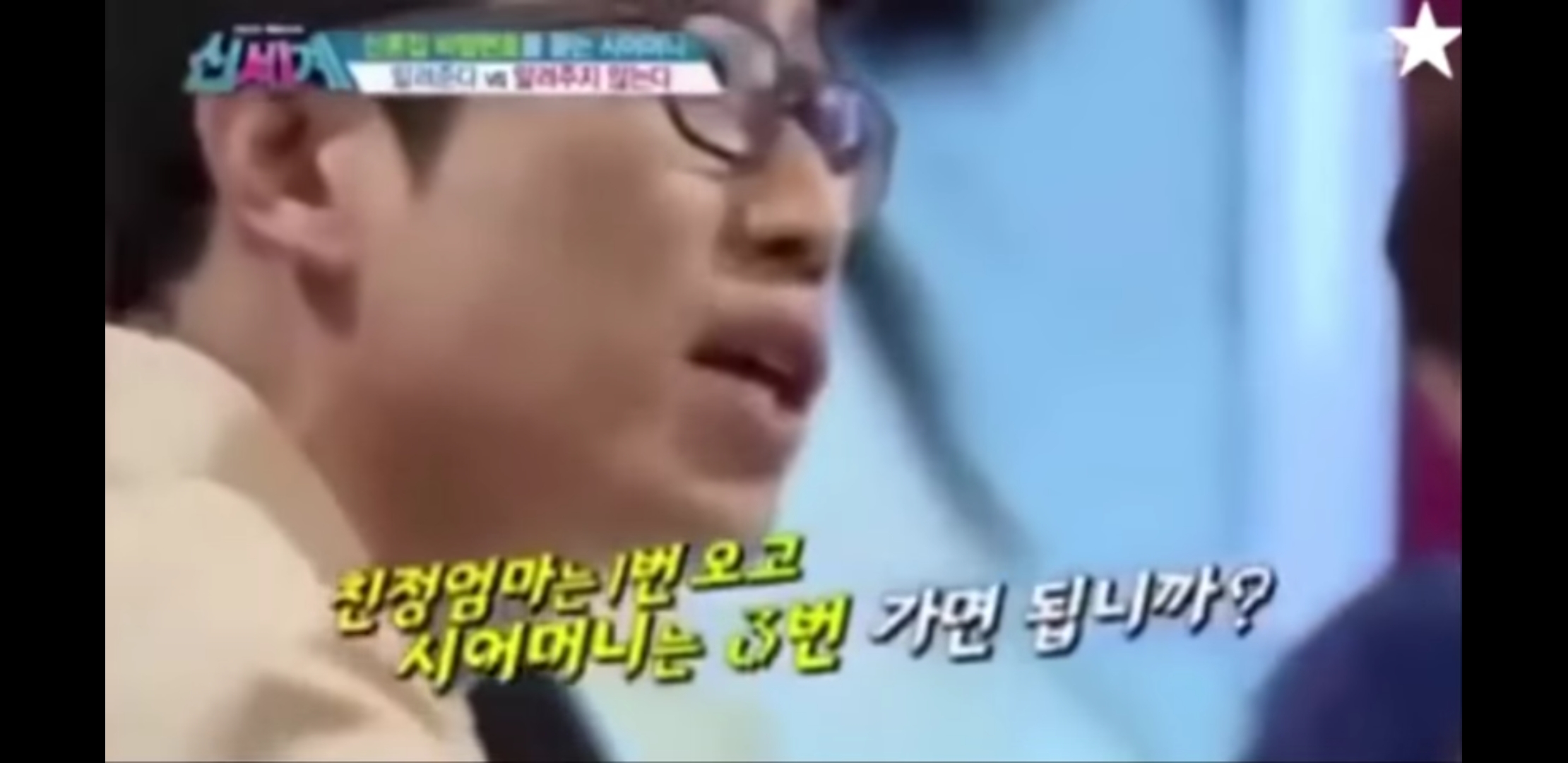 Screenshot_20190217-131341_YouTube.jpg