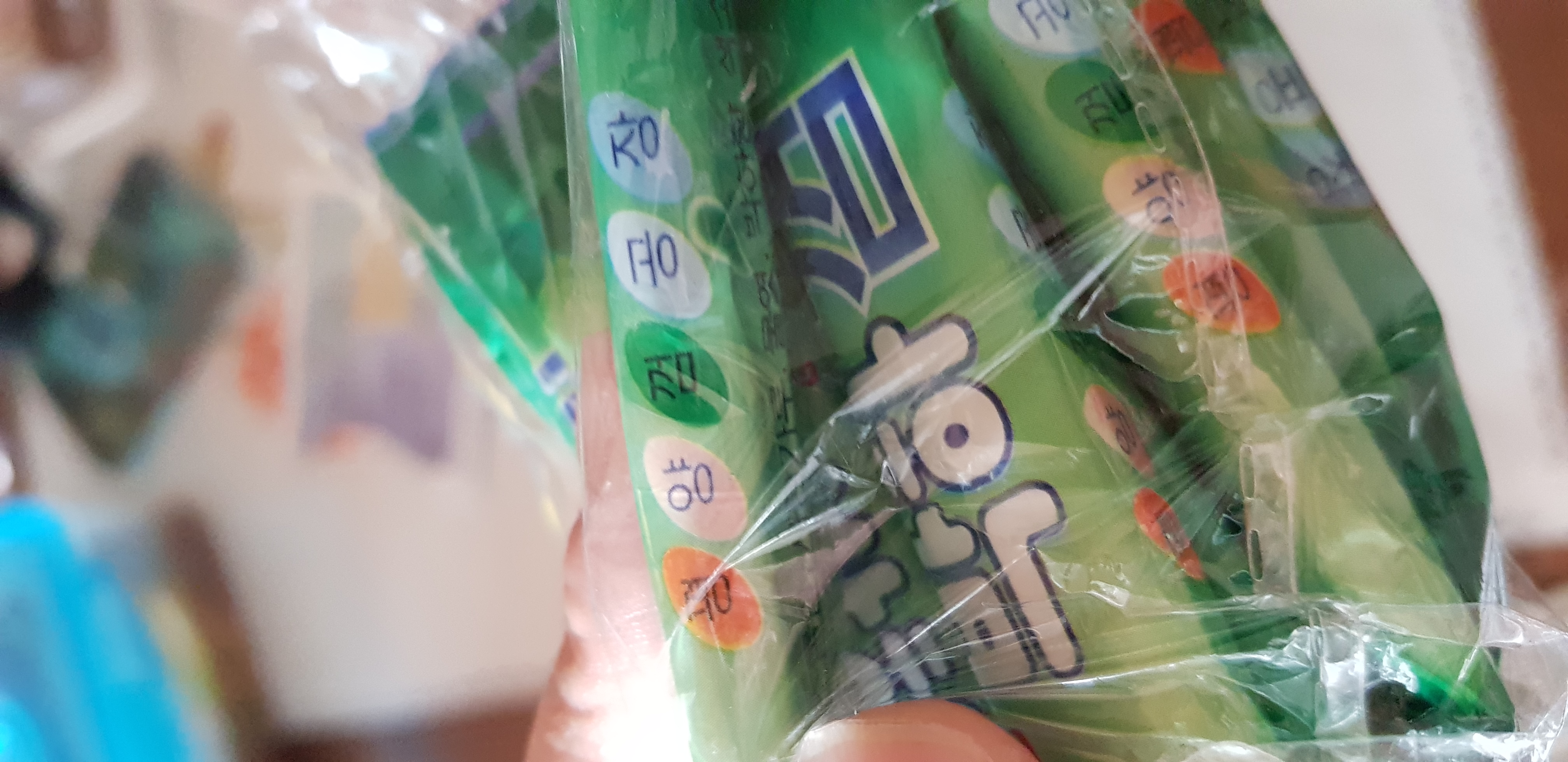 20190208_162851.jpg