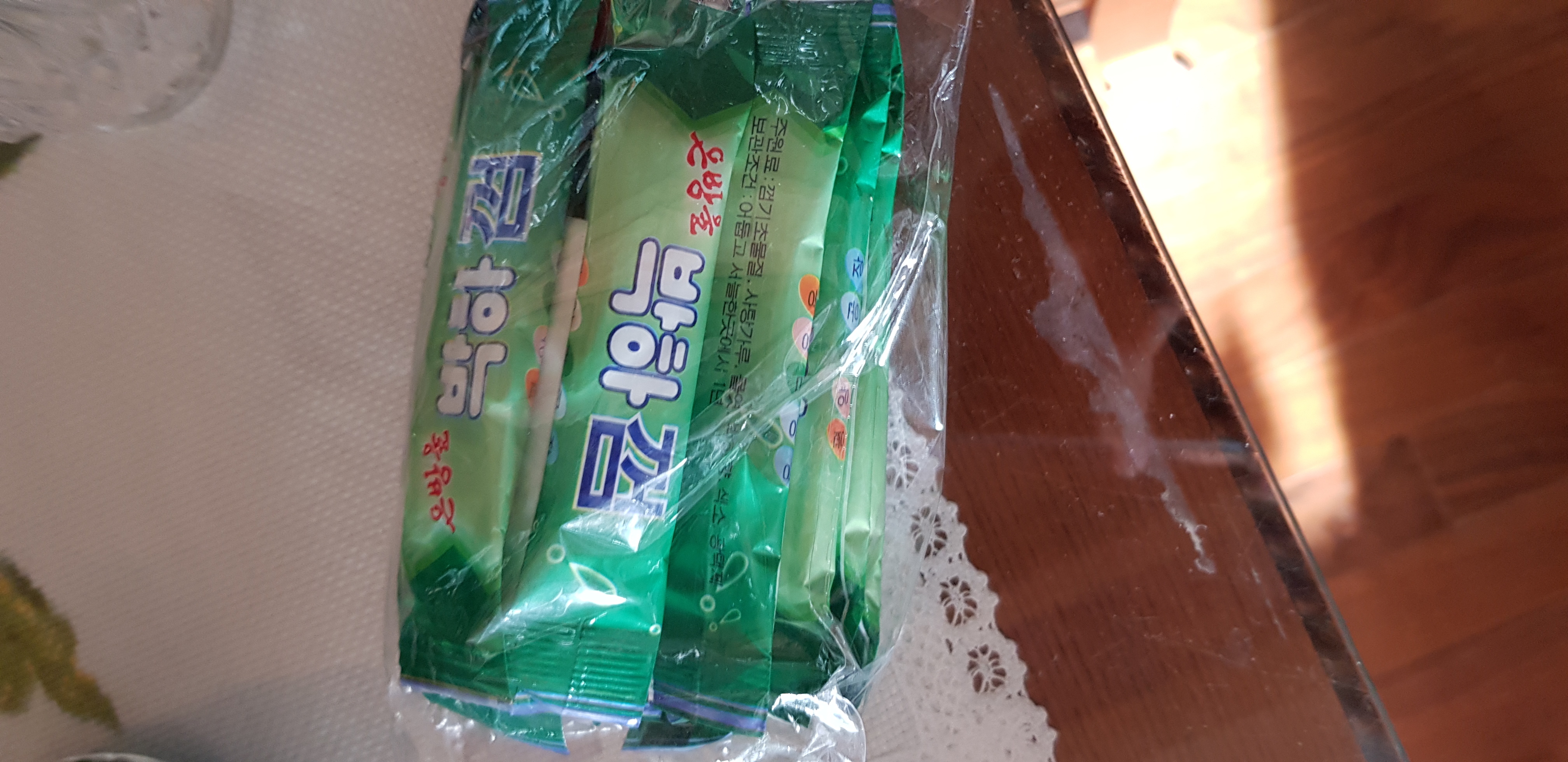 20190208_162835.jpg