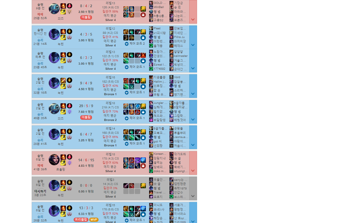 씨벌.png