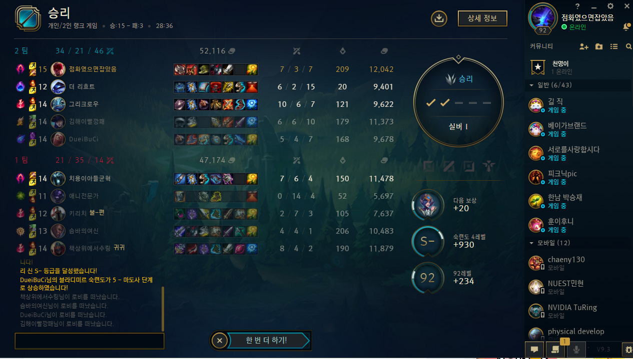 캡처.PNG