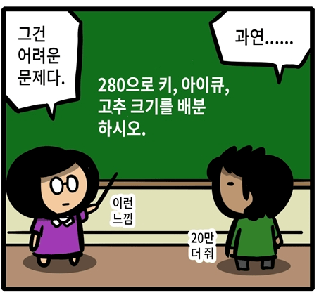 7jptAISZHA7QDQt1CKj3Pz0vJk54N6.jpg