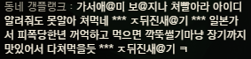 오피.PNG