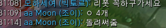 sdff.png