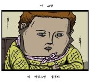 ㅈ석.JPG