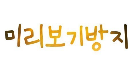 downloadfile-2.jpg