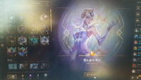 럭스.png