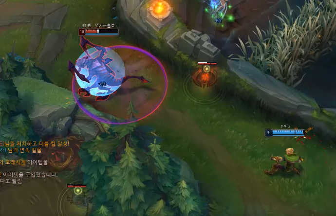 Skill shot 수듄