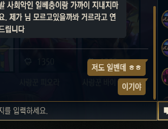 KakaoTalk_20190219_001130828.png