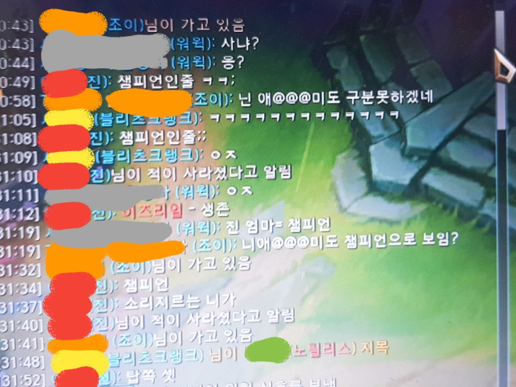 Screenshot_20190219-013158_Gallery.jpg