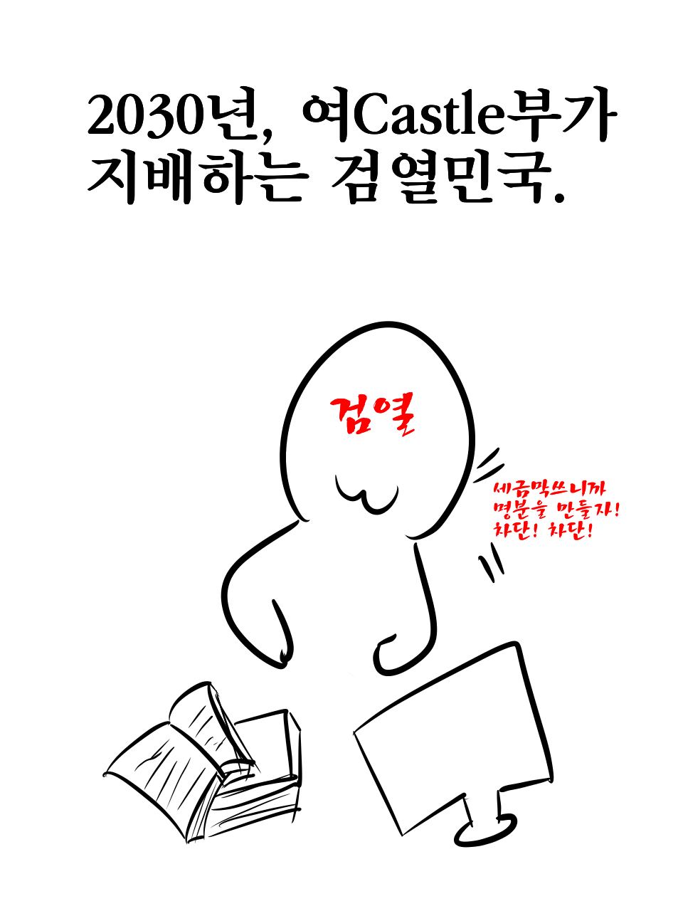 0003.png