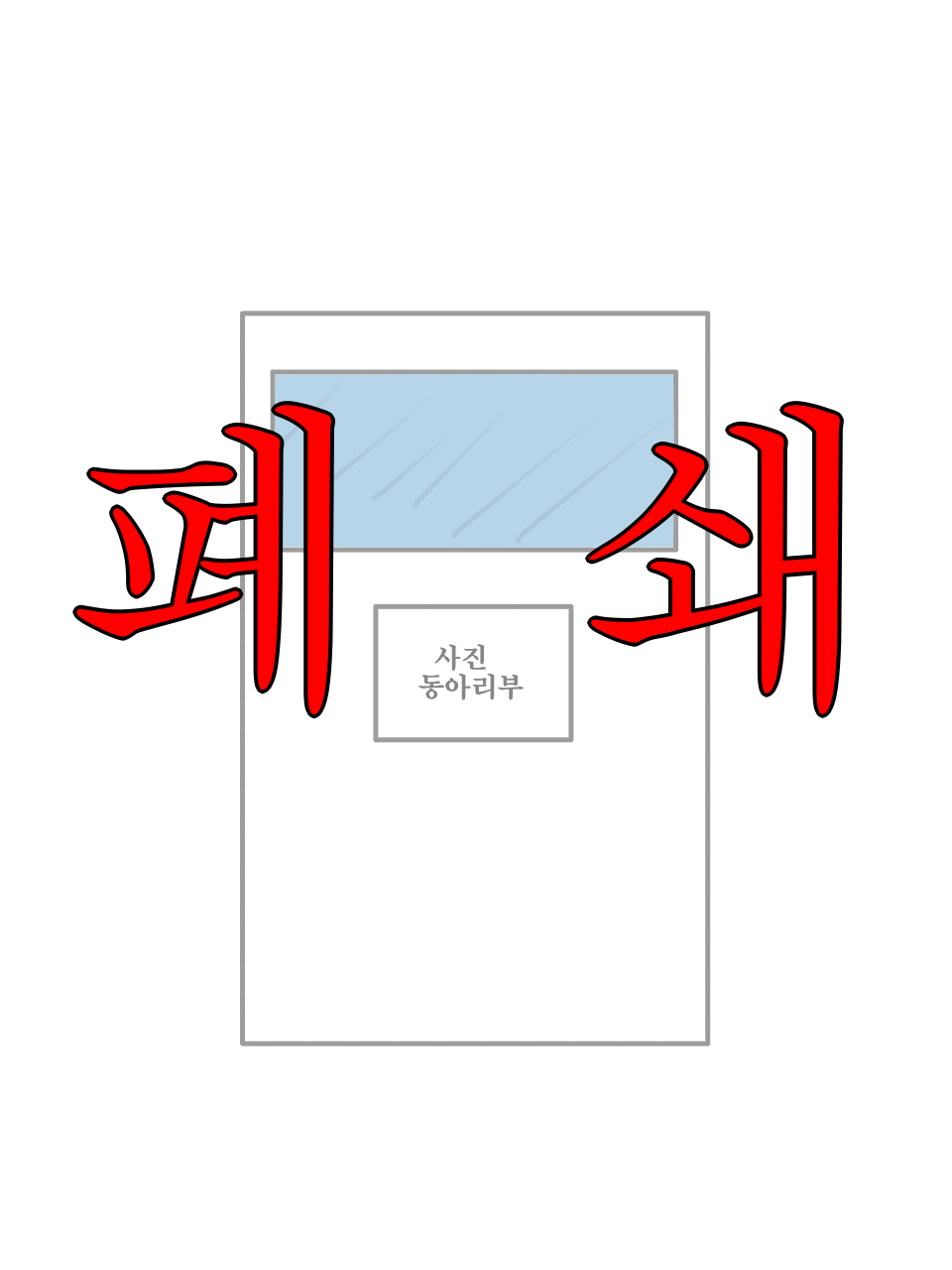 0005.png