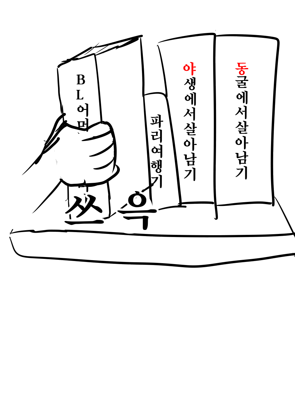 0009.png