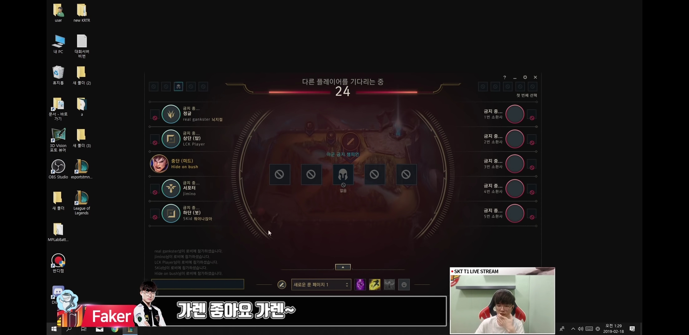 Screenshot_20190219-124253_YouTube.jpg