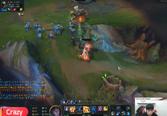 크레이지.gif