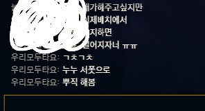 KakaoTalk_20190219_173308951.jpg