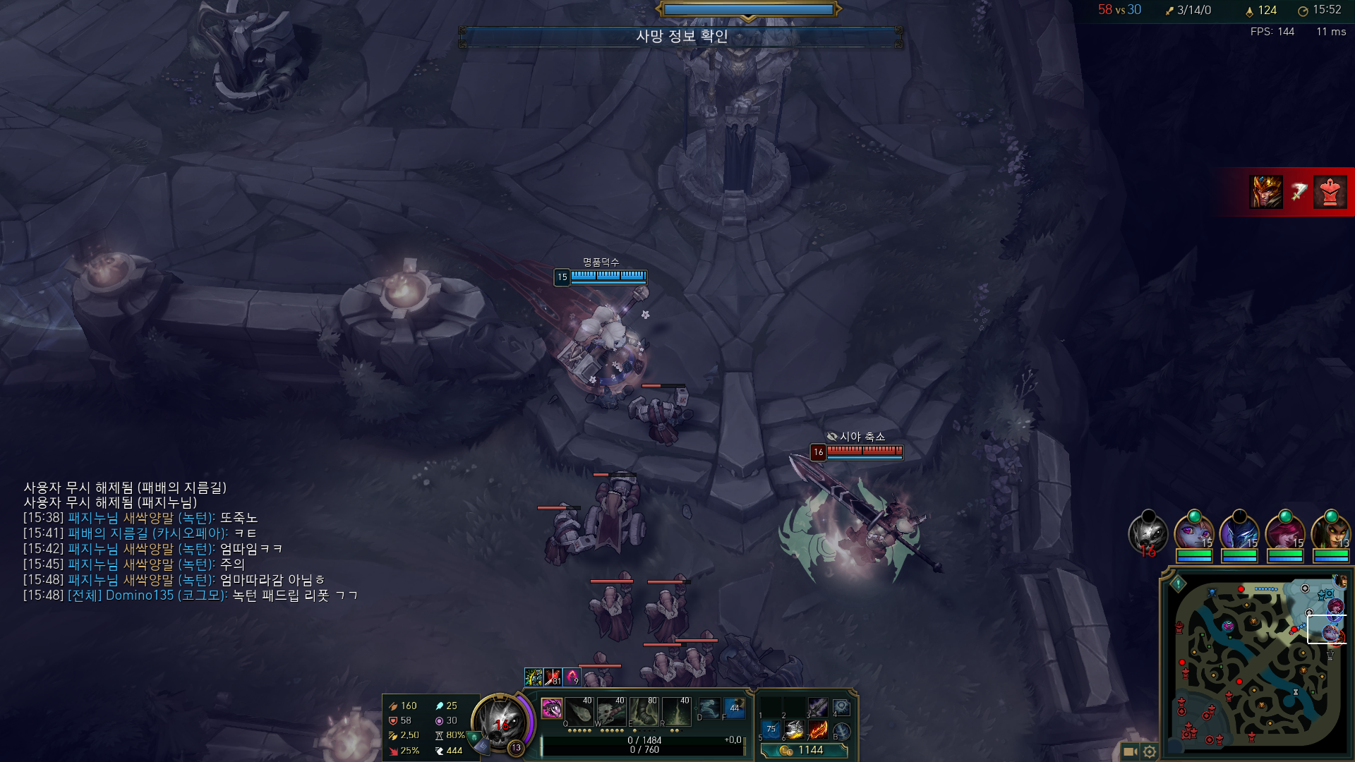 제목 없음.png