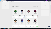이 분 프로게이머였나요?