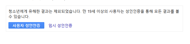 ㅅ.png