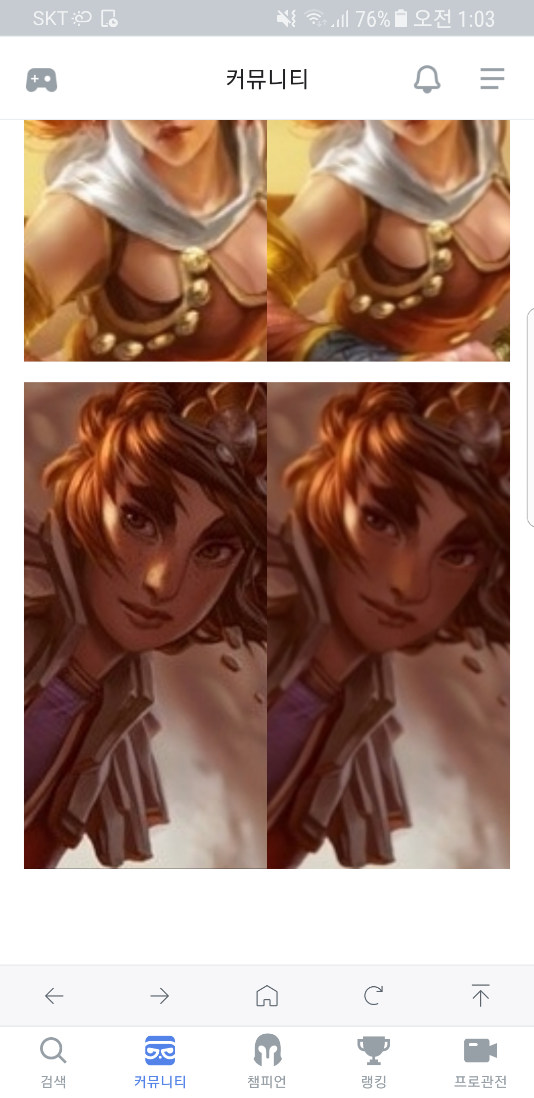 Screenshot_20190220-010330.png