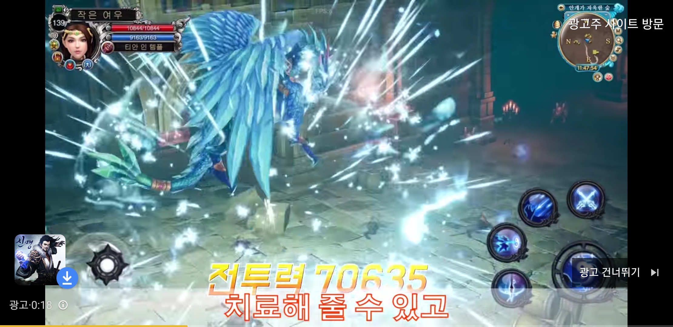 Screenshot_20190220-022401_YouTube.jpg