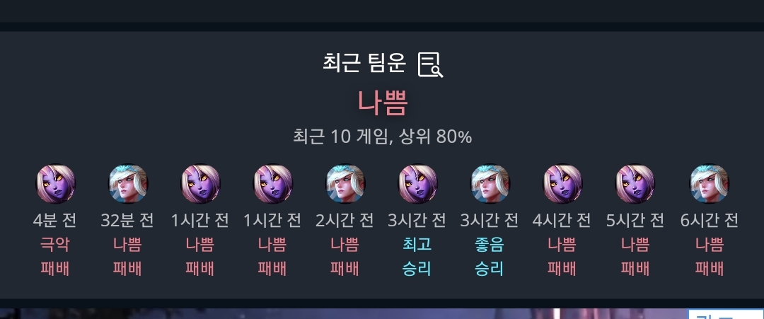 Screenshot_20190220-045441_NAVER.jpg