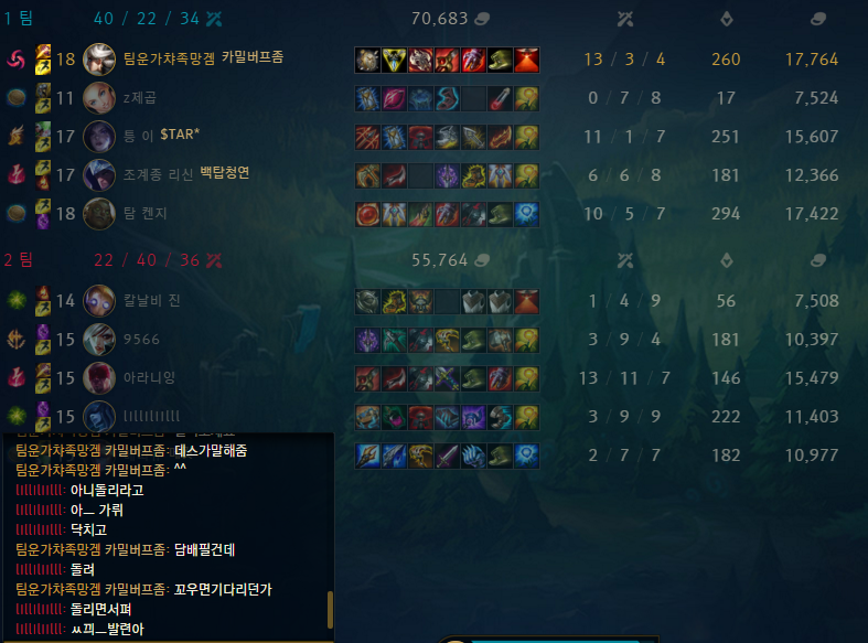2번.png