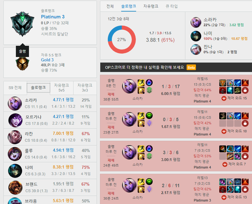 캡처.PNG