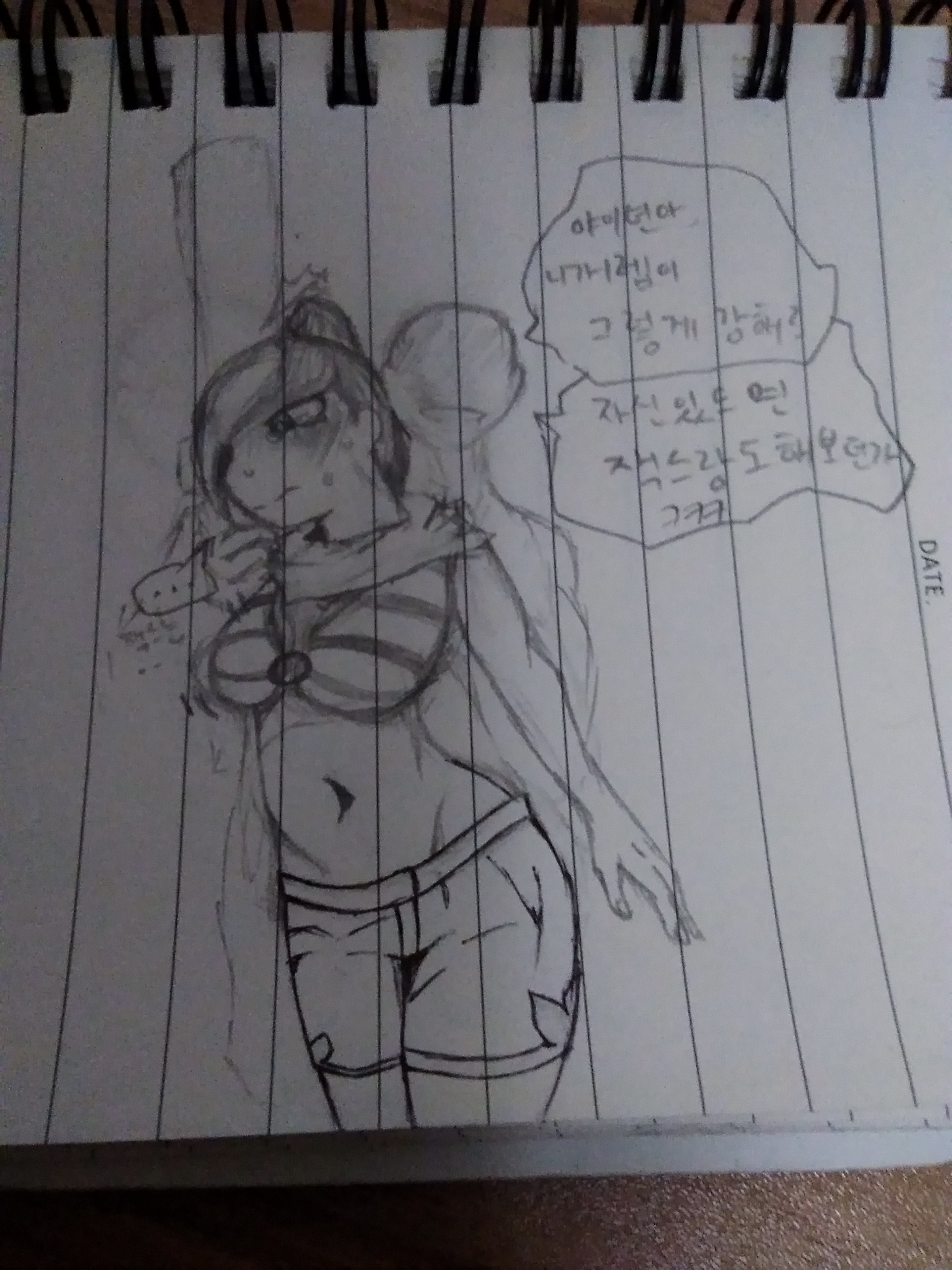 20190219222027.656975.jpeg