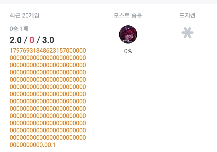 20190220_131821.jpg