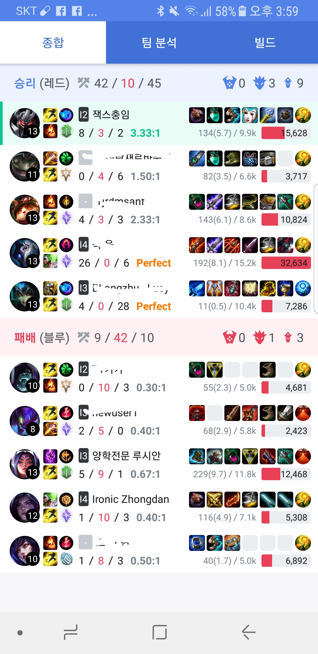 Screenshot_20190220-160017.jpg
