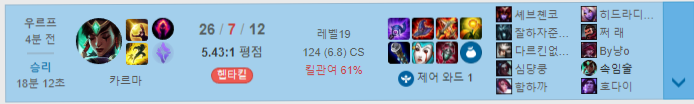 스크린샷\(2\).png