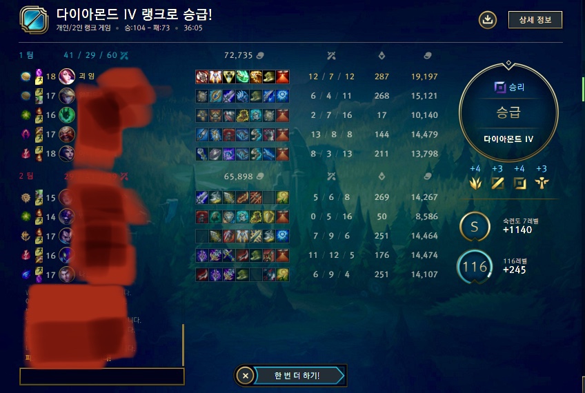 F0F3388E-D88F-4356-9A89-FFF2C377FA41.jpeg