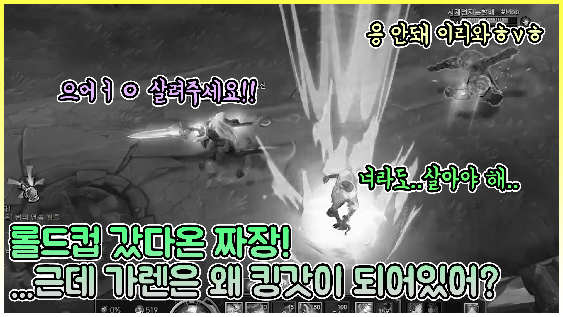 신짜오 썸네일.jpg
