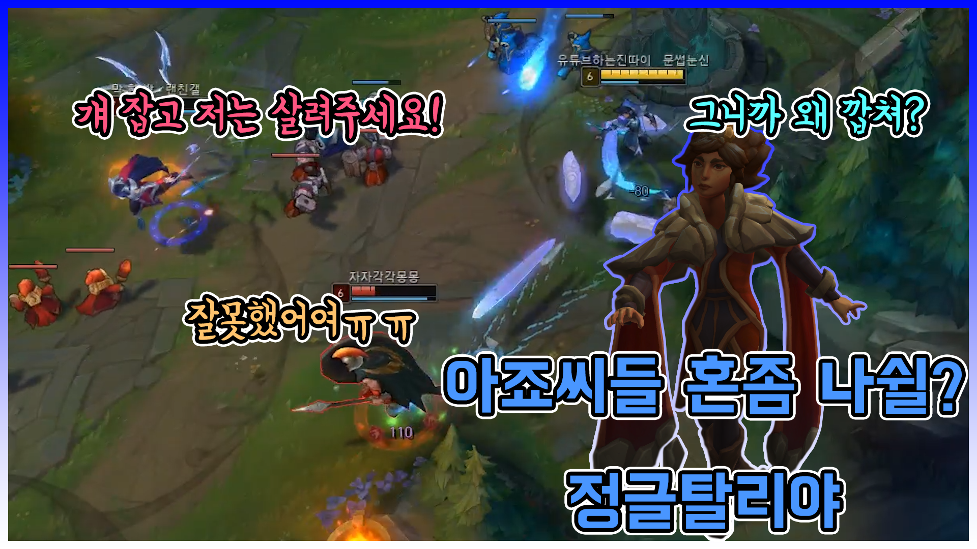 탈리야 썸네일.jpg