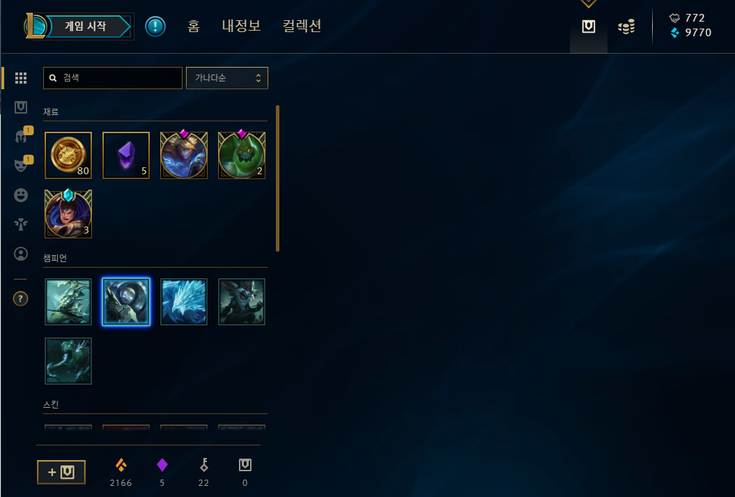 캡처.PNG