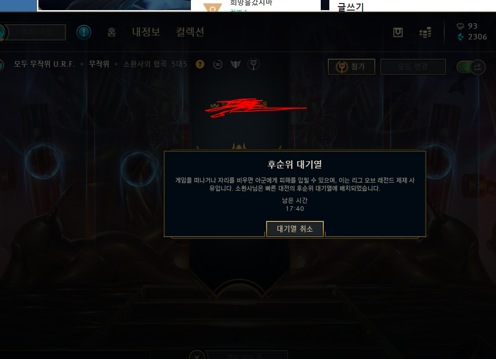 KDA.PNG