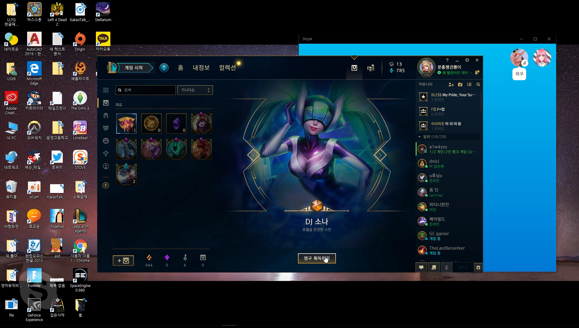대박이죠.jpeg