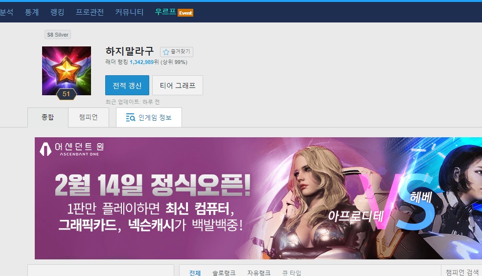 박제.jpg