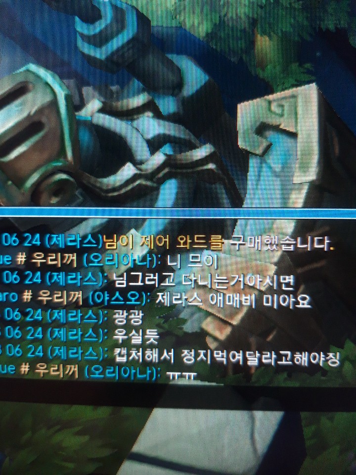 KakaoTalk_20190221_023658857.jpg