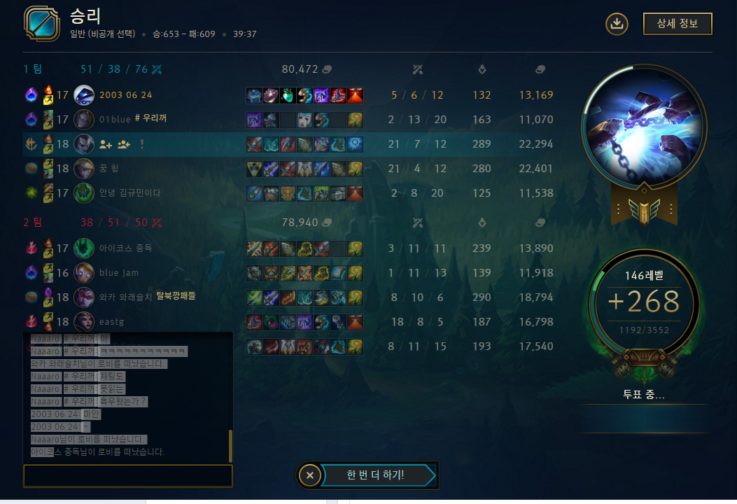 캡처.PNG